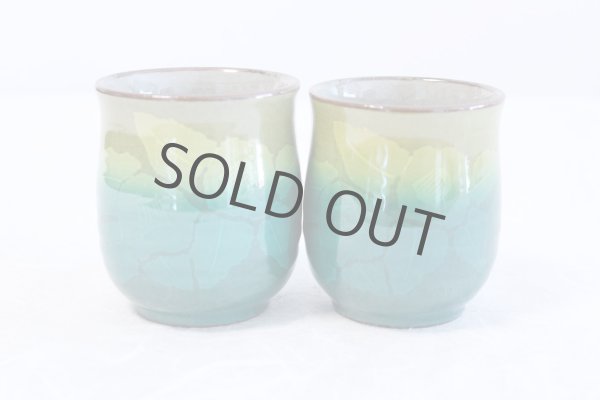 Photo2: Kutani Porcelain Yunomi Ginzan Chabana flower m3 Japanese tea cup (set of 2) (2)