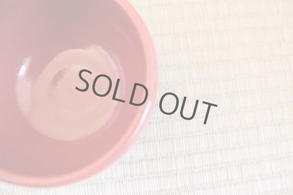 Photo5: Tokoname ware Japanese matcha tea bowl chawan red glaze seito (5)