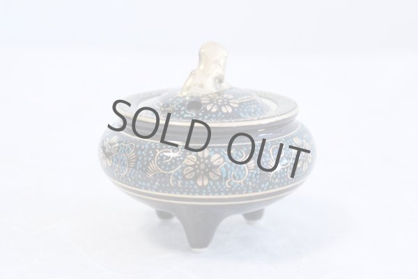 Photo4: Kutani yaki ware Japanese incense burner Aochibu tessen H 8cm (4)