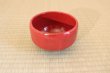 Photo4: Tokoname ware Japanese matcha tea bowl chawan red glaze seito (4)