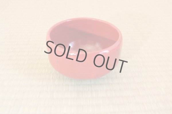 Photo4: Tokoname ware Japanese matcha tea bowl chawan red glaze seito (4)