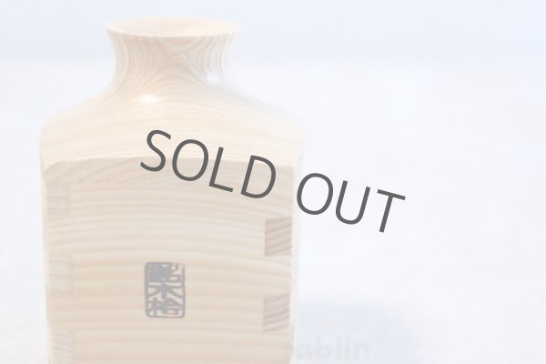 Photo5: Takumi Kaku Japanese wooden Sake bottle & cups hinoki cypress set of 6 Gift (5)