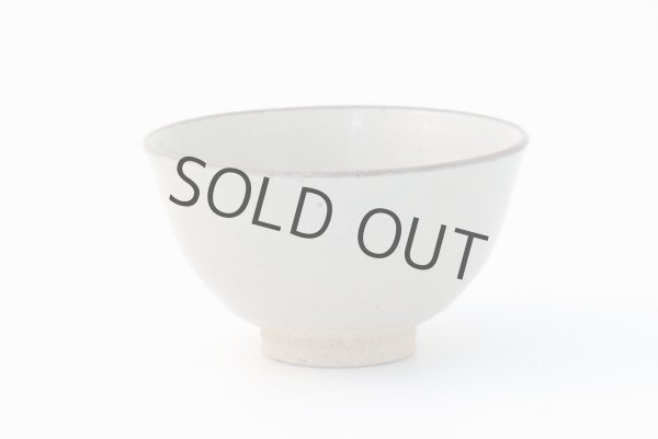 Photo2: Arita porcelain Japanese matcha tea bowl chawan wan karatsu kanzan  (2)