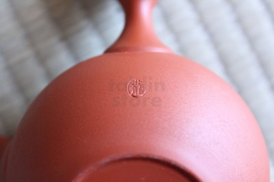 Photo3: Tokoname Japanese tea pot kyusu ceramic strainer Hokuryu round red 300ml