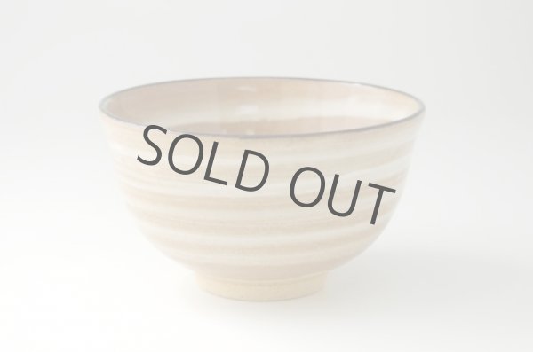 Photo2: Arita porcelain Japanese matcha tea bowl chawan Ido type ashie kanzan (2)