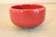Photo1: Tokoname ware Japanese matcha tea bowl chawan red glaze seito (1)
