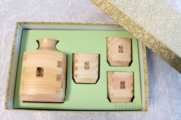 Photo1: Takumi Kaku Japanese wooden Sake bottle & cups hinoki cypress set of 4 Gift (1)