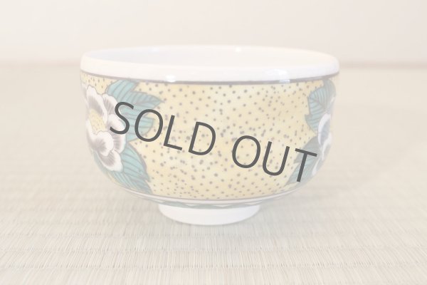 Photo4: Kutani ware tea bowl Yoshidaya Gold Chicken chawan Matcha Green Tea Japanese (4)