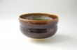 Photo3: Arita porcelain Japanese matcha tea bowl chawan ameyu dojime dimple kanzan (3)