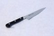 Photo3: Misono UX10 SWEDEN STAINLESS STEEL Kitchen Japanese Knife Series Paring petty (3)