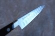 Photo5: Misono UX10 SWEDEN STAINLESS Kitchen Japanese Knife salmon dimple Paring petty (5)