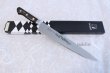 Photo4: Misono Sweeden Carbon Steel Japanese Knife DRAGON ENGRAVING Sujihiki slicer (4)