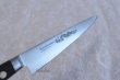 Photo6: Misono Sweeden Carbon Steel Japanese Knife DRAGON ENGRAVING Sujihiki slicer (6)