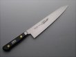 Photo8: Misono Sweeden Carbon Steel Japanese Knife DRAGON FLOWER ENGRAVING Gyuto chef (8)