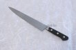 Photo5: Misono Sweeden Carbon Steel Japanese Knife DRAGON ENGRAVING Sujihiki slicer (5)