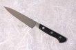 Photo5: Misono UX10 SWEDEN STAINLESS STEEL Kitchen Japanese Knife Series Paring petty (5)