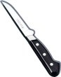 Photo1: Misono UX10 SWEDEN STAINLESS STEEL Kitchen Japanese Boning 110mm Fillet knife (1)