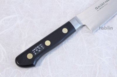 Photo1: Misono Sweeden Carbon Steel Japanese Knife DRAGON ENGRAVING Sujihiki slicer