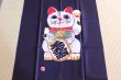 Photo4: Kyoto Noren SB Japanese batik door curtain Maneki Lucky Cat n.blue 85cm x 150cm (4)
