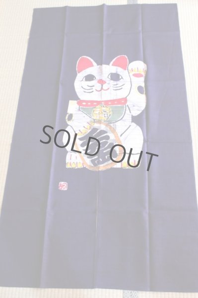 Photo5: Kyoto Noren SB Japanese batik door curtain Maneki Lucky Cat n.blue 85cm x 150cm (5)