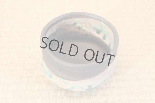 Photo4: Mino ware Japanese matcha tea bowl toku mat shinkai nagasi made by Marusho kiln (4)