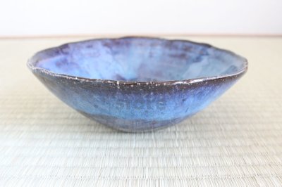 Photo1: Hagi ware Japanese Serving bowl Blue hagi Yuragi W215mm