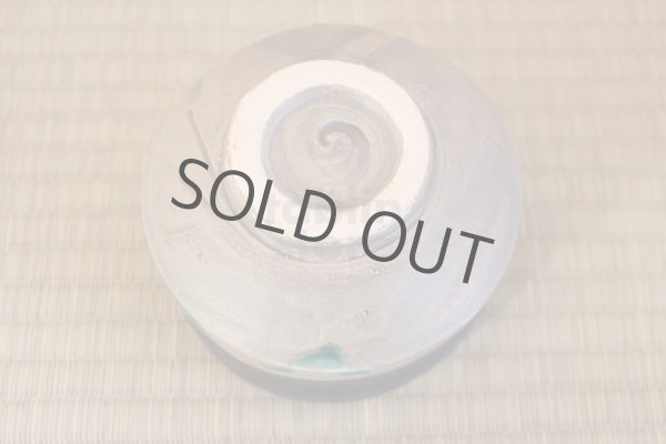 Photo5: Mino ware Japanese matcha tea bowl toku mat shinkai nagasi made by Marusho kiln (5)