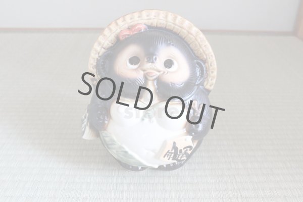Photo3: Shigaraki pottery Japanese Tanuki Cute Raccoon Dog onegai female H22cm (3)