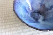 Photo3: Hagi ware Japanese Serving bowl Blue hagi Yuragi W215mm (3)