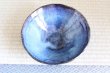 Photo2: Hagi ware Japanese Serving bowl Blue hagi Yuragi W215mm (2)