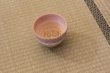 Photo4: Hagi yaki ware Japanese tea bowl ippuku Shizuku momo chawan Matcha Green Tea  (4)