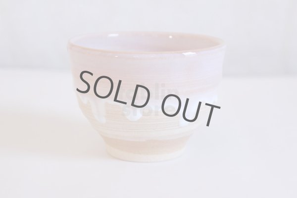 Photo1: Hagi yaki ware Japanese tea bowl ippuku Shizuku momo chawan Matcha Green Tea  (1)