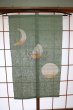 Photo8: Kyoto Noren SB Japanese batik door curtain Tsuki Moon green 88cm x 150cm (8)