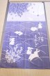 Photo5: Noren Japanese Curtain Doorway Room Divider rabbit b fire-proofed 85cm x 150cm (5)