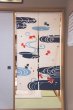 Photo2: Noren CSMO Japanese door curtain namima goldfish cotton  85 x 150cm (2)