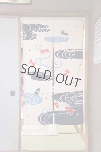 Photo2: Noren CSMO Japanese door curtain namima goldfish cotton  85 x 150cm (2)