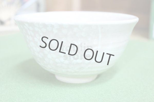 Photo4: Kiyomizu relief cherry red cray  Hiroshi Japanese matcha tea bowl chawan   (4)