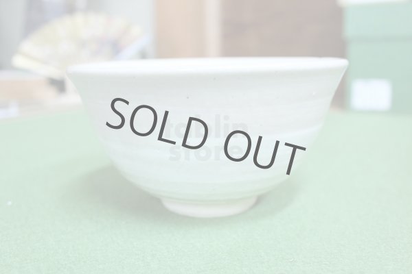 Photo3: Kiyomizu relief cherry red cray  Hiroshi Japanese matcha tea bowl chawan   (3)