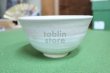 Photo7: Kiyomizu porcelain Hiroshi Japanese matcha tea bowl chawan rabbit inside pics  (7)