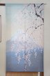 Photo1: Noren CSMO Japanese door curtain mt.fuji sakura cherry  85 x 150cm (1)