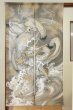Photo7: Noren CSMO Japanese door curtain doragon shinryu cotton  85 x 150cm (7)