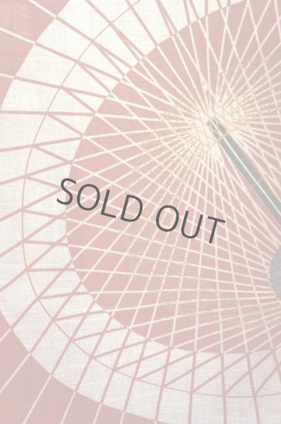 Photo2: Noren CSMO Japanese door curtain wagasa Japanese umbrella 85 x 150cm (2)