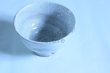 Photo8: Mino ware Japanese pottery matcha chawan tea bowl toga sabi kairagi noten (8)