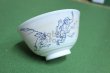 Photo4: Kiyomizu porcelain Hiroshi Japanese matcha tea bowl chawan rabbit inside pics  (4)