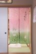 Photo1: Noren CSMO Japanese door curtain rabbit cherry sakura 85 x 150cm (1)