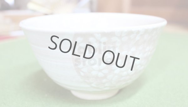 Photo5: Kiyomizu porcelain Hiroshi Japanese matcha tea bowl chawan rabbit inside pics  (5)