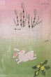 Photo2: Noren CSMO Japanese door curtain rabbit cherry sakura 85 x 150cm (2)