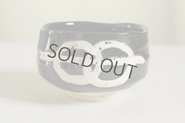 Photo2: Mino yaki ware Japanese tea bowl Kuro oribe shiro kibo chawan Matcha Green Tea (2)