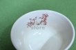 Photo1: Kiyomizu porcelain Hiroshi Japanese matcha tea bowl chawan rabbit inside pics  (1)