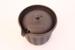 Photo5: Tokoname yaki ware Japanese tea pot Sekiryu cover ceramic tea strainer 170ml (5)